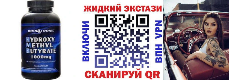 БУТИРАТ оксана Чехов