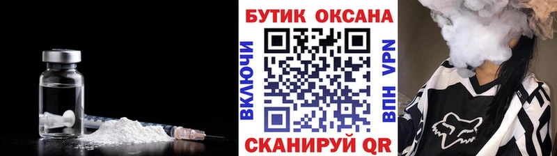 кракен зеркало  Чехов  БУТИРАТ GHB  где купить наркоту 