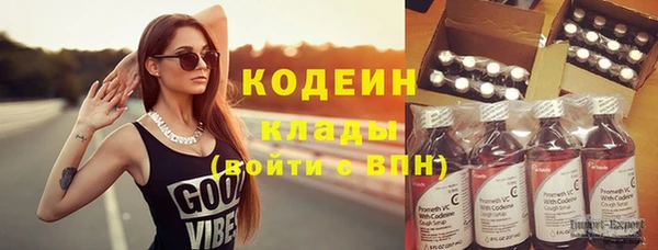 меф VHQ Нея