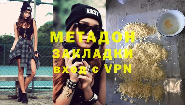 COCAINE Нефтекумск