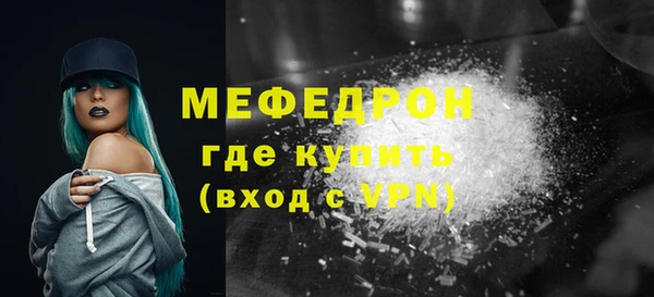 гидропоника Нефтегорск