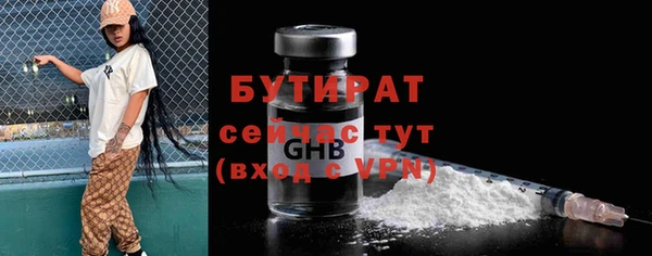 меф VHQ Нея