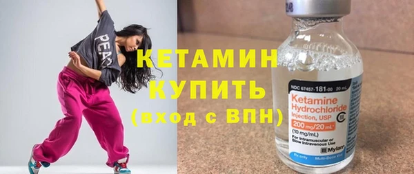 гидропоника Нефтегорск