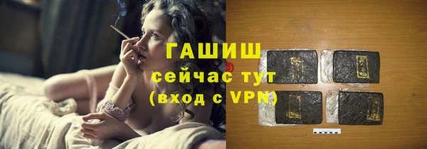меф VHQ Нея