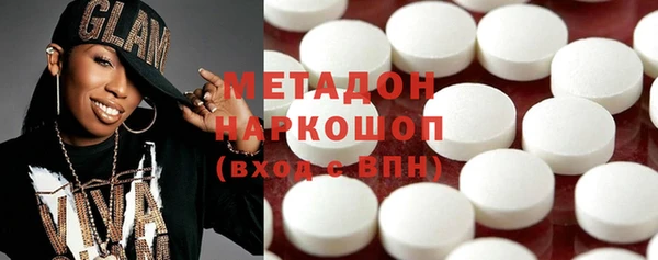 гидропоника Нефтегорск