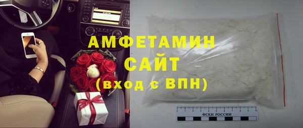 меф VHQ Нея