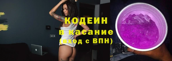 гидропоника Нефтегорск
