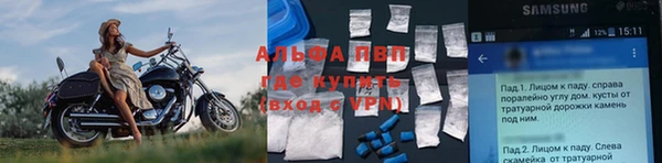 меф VHQ Нея