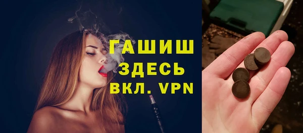 COCAINE Нефтекумск
