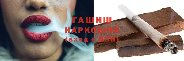 меф VHQ Нея