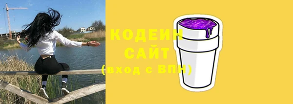 гидропоника Нефтегорск