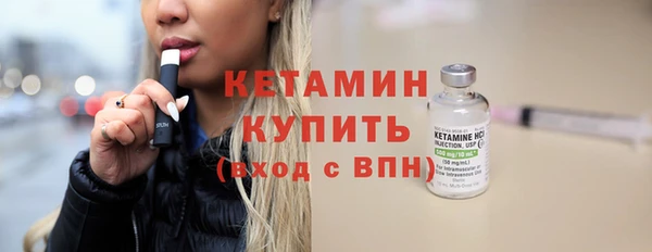 COCAINE Нефтекумск