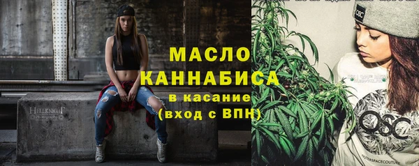 COCAINE Нефтекумск