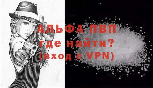 гидропоника Нефтегорск