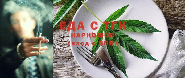 COCAINE Нефтекумск