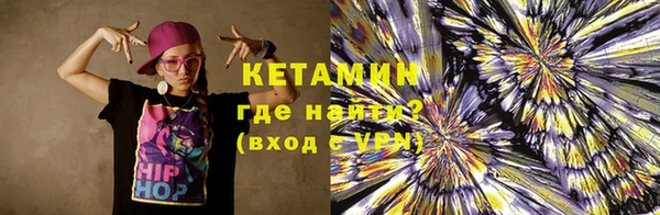 меф VHQ Нея