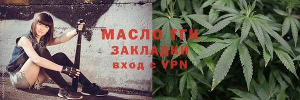 меф VHQ Нея