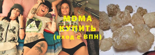 COCAINE Нефтекумск