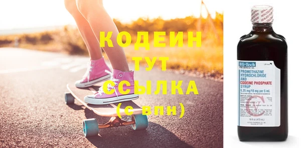 меф VHQ Нея