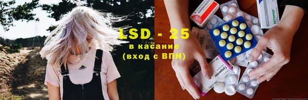 COCAINE Нефтекумск