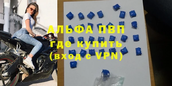 COCAINE Нефтекумск